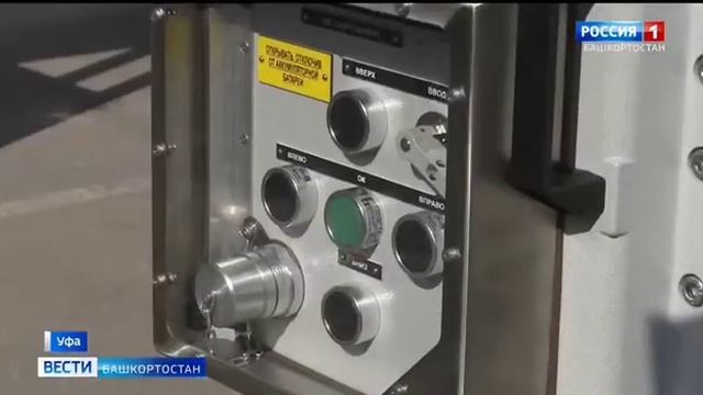 Экспозиция «Башнефтегеофизики» на юбилейной международной выставке «Газ.Нефть.Технологии».