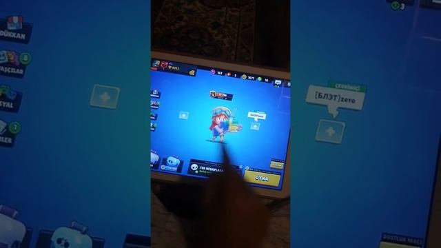 Brawl stars bir mac 10 kupa ege