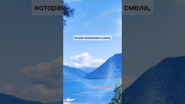 Выбирая женщину, которая работает, нужно понимать, что она не сможет полностью посвятить себя домашн