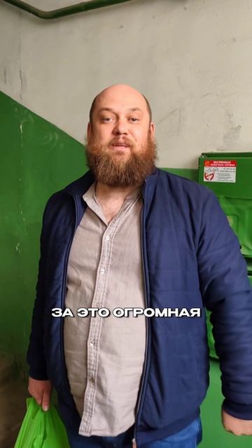 ЗАЕХАЛИ НАВЕСТИТЬ ИНВАЛИДА ДЕТСТВА С ГОСТИНЦАМИ!