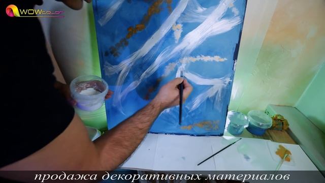Венецианская Штукатурка ｜ How To Create Lazurite Stone ｜ Wowcolor Creama Bianc