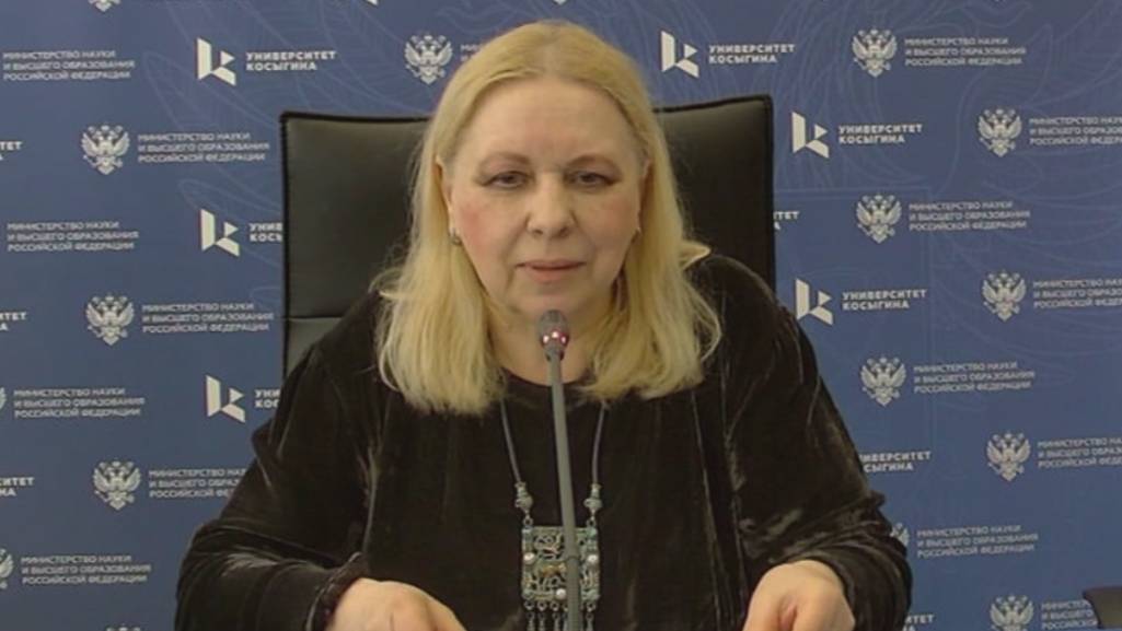 Институт дизайна, РГУ Косыгина. 20 лет кафедре Дизайна среды. Круглый стол