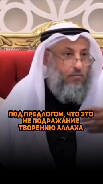 Актуально на данный момент, будьте внимательны! Усман Хамис