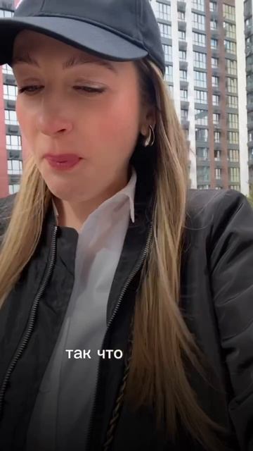 Стало скучно , решила прогуляться по Полету