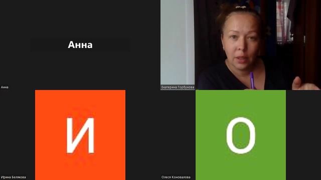 от 03.04.25