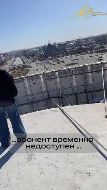 Шеф, все пропало!