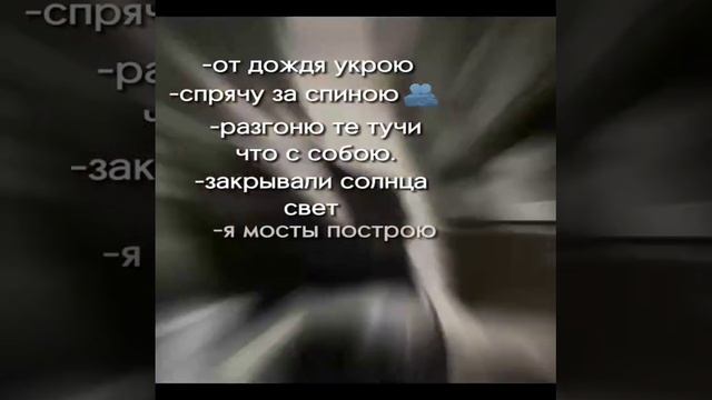 ага ага...