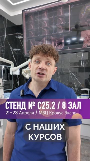 Анатолий Лиман