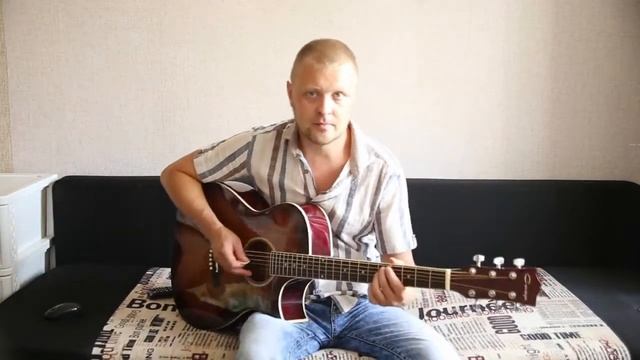 Цой - Кончится лето (кавер)    4 партии на 1 гитаре