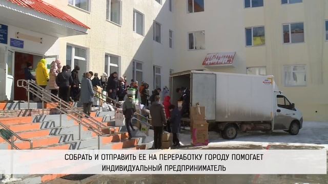 Акция по сбору бумаги в 15 школе Нижневартовска