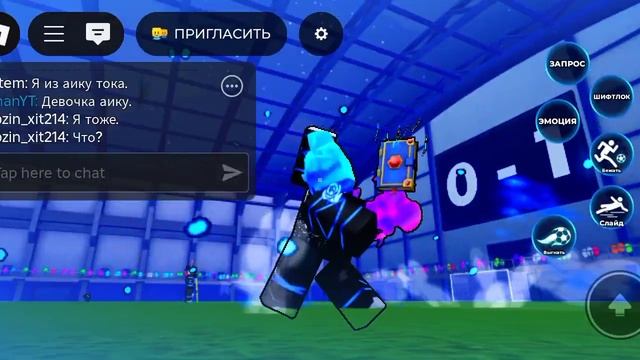 плохой пинг играл 2 раз за кайзера