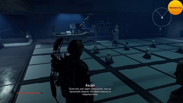 Продажный альб и первое посещение Игнадона. Прохождение ELEX2 серия 26