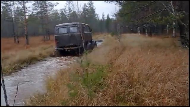 На рыбалку