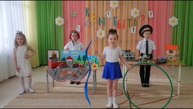 Островок № 155_Затейники
