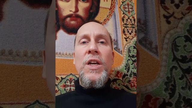 Для чего нужны мытарства? Дмитрий Савельев. Орловское Полесье