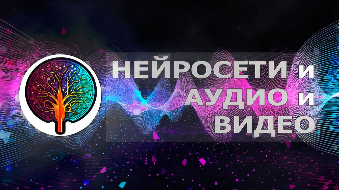 заваленка_new