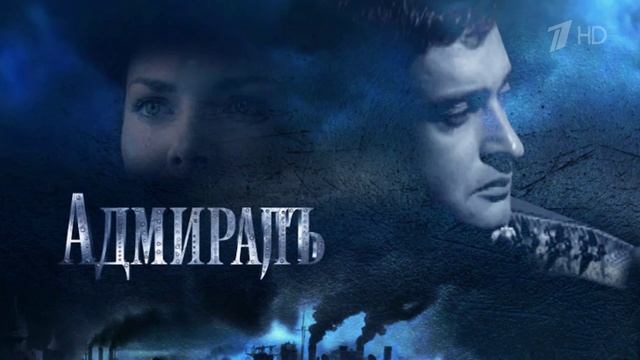По Первое число. К 30-летию Первого канала: как создавались кинохиты и легендарные телепередачи.