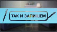 Декларационная кампания 2025: право или обязанность