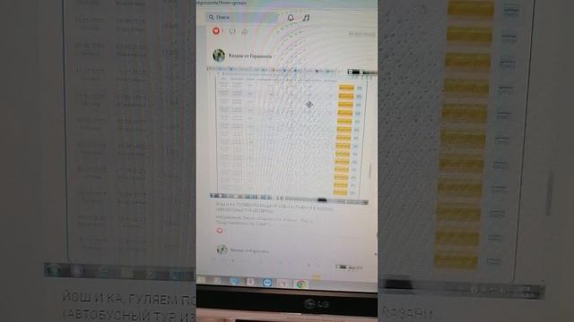 Приглашаем в интересные туры любителей Казани