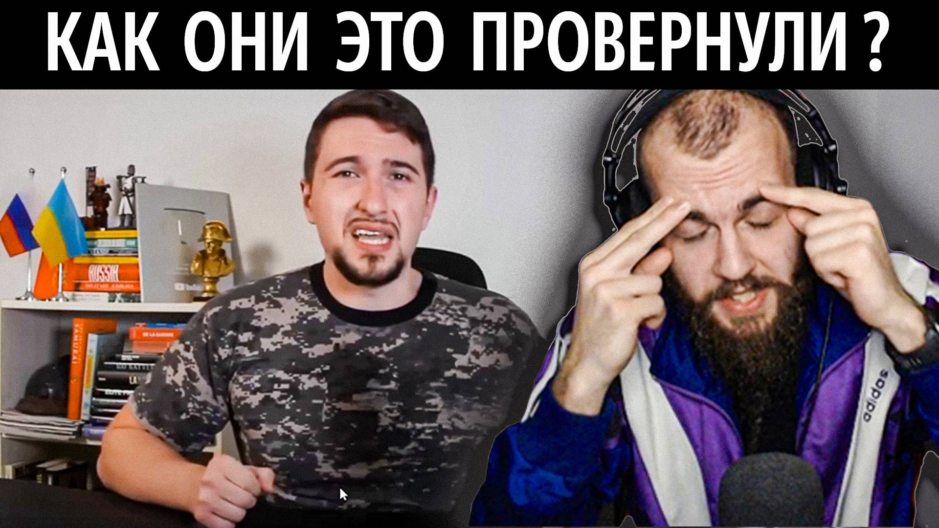 Лебедь смотрит как Россия выбила Украину из под Курска