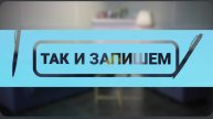 Дмитрий Лашкин: у балалайки русская душа и будущее на века