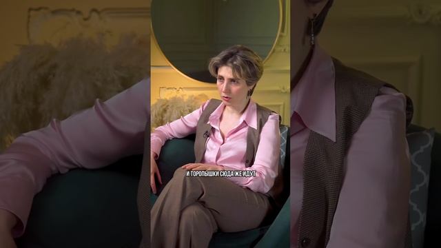 Психосоматика щитовидной железы