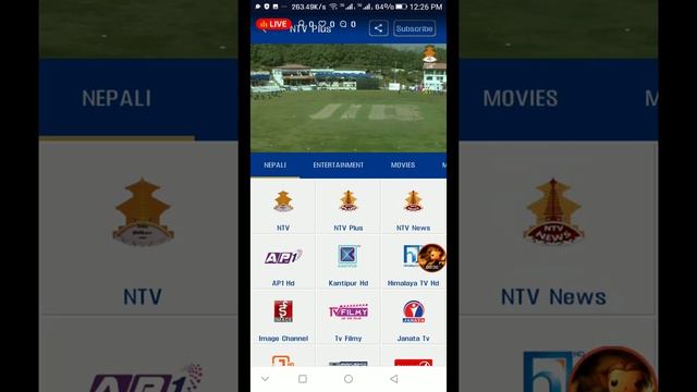 NTV PLUS LIVE | SOUTH ASIAN GAME LIVE NEPAL