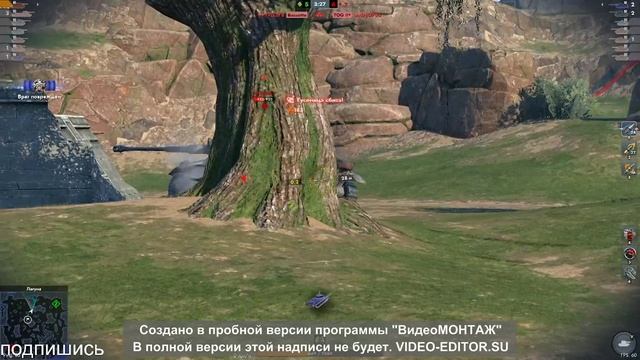 Рак раздаёт билеты в ангар часть 1