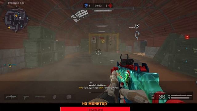 Warface- ребятки поддержим стримера))))