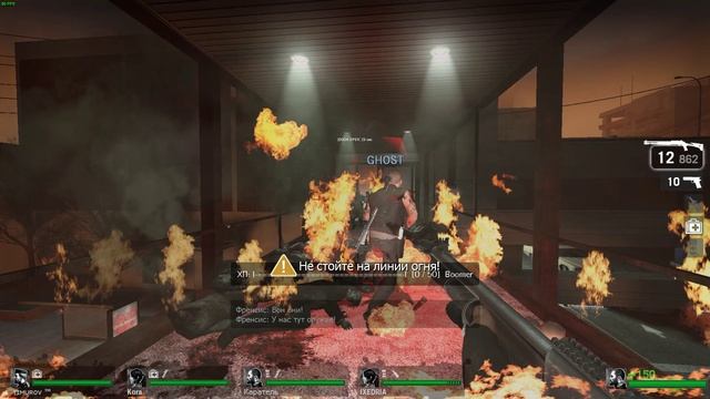 (Angel of Hell) with custom maps "Dead Air"