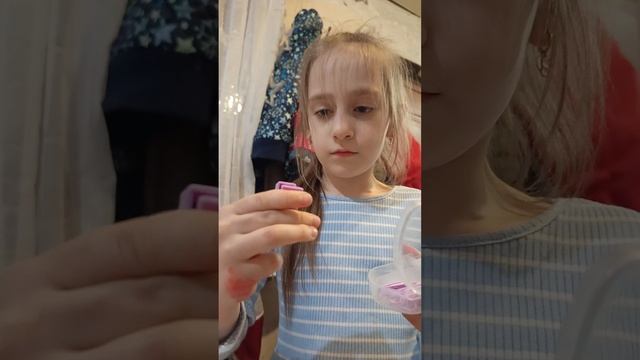 ехали в мегу.