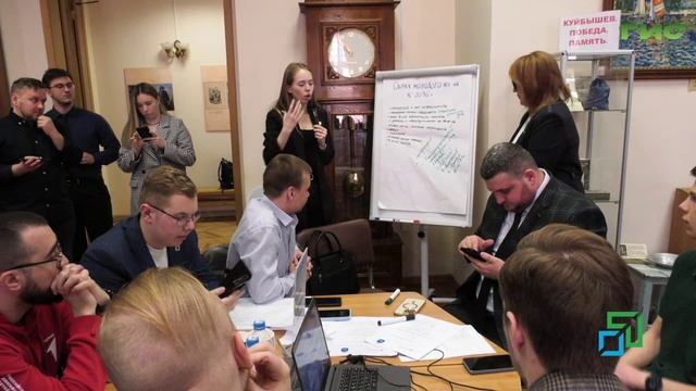 В Самаре прошла стратегическая сессия по направлению "Молодежная политика"