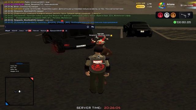 Зашёл чисто вумэн поиграть и наигрался походу