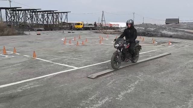 Упражнение Колейная доска, категория А