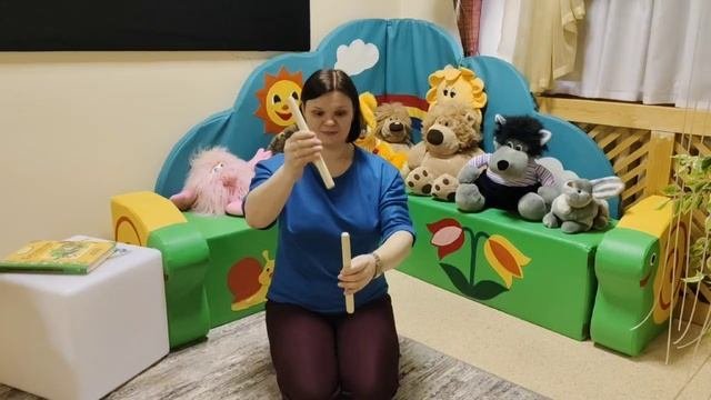 Палочка-стучалочка