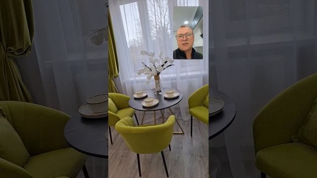 Квартиры от инвест.клуба
