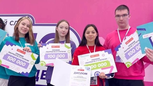 Активисты первичного отделения ХТТ