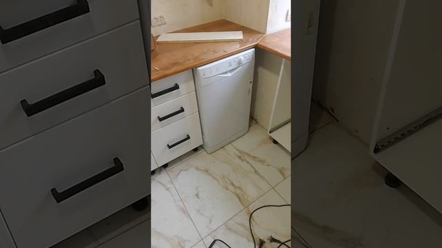заказ на сегодня