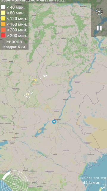 первые грозы в области