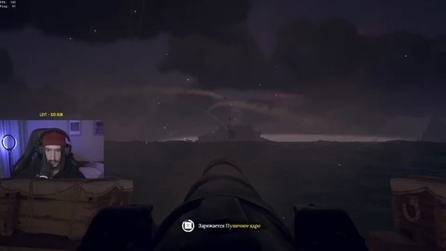 ЗА 100 ДНЕЙ с НУЛЯ до СКЕЛЕТА В SEA OF THIEVES