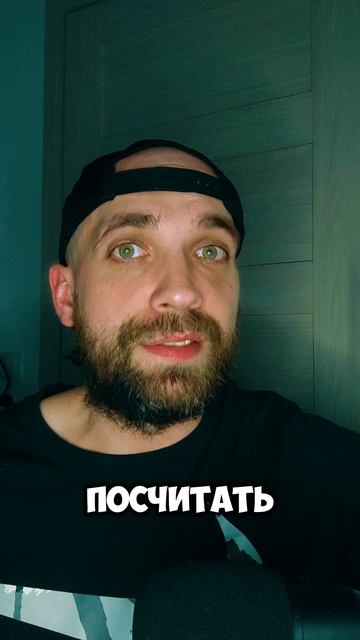 как узнать когда была создана жизнь #теория #zloered #днк