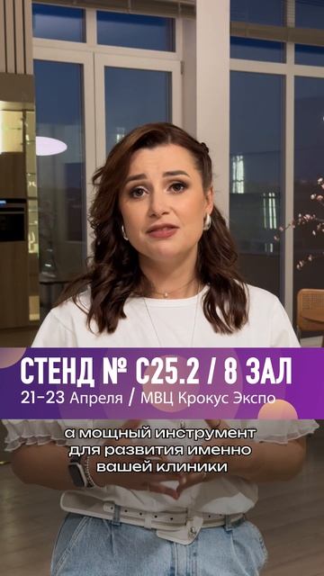 Елизавета Волкова
