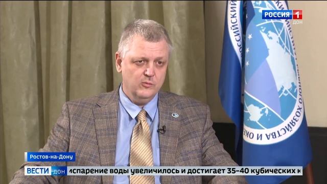 ДонТР_02.04.2025