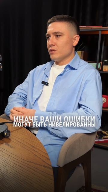 🚀 3 кита успешного бизнеса: без них не взлететь!