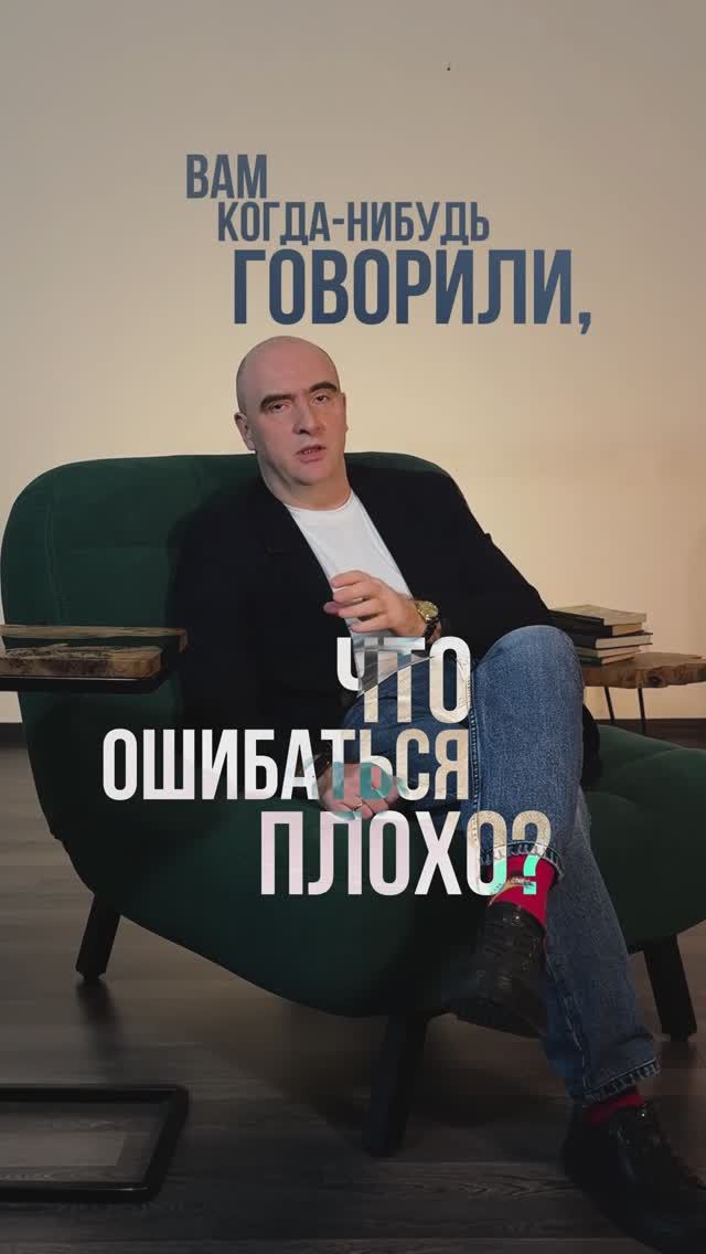 Главное условие для достижения успеха
