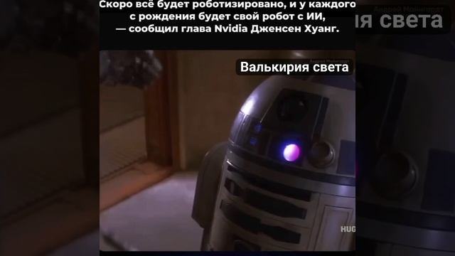 VID_20250403_012753_290.mp4