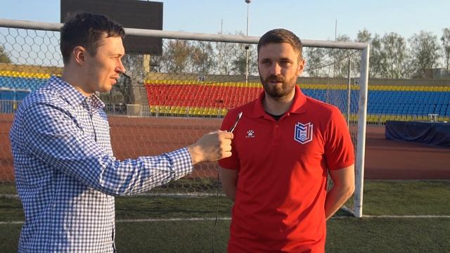 Послематчевое интервью ФК "Металлург" Магнитогорск
