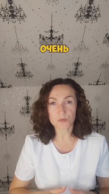21 октября 2024 г.