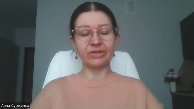 ЭФИР ОСНОВЫ ДЕТСКОГО ЗДОРОВЬЯ