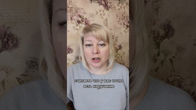 Признаки нарушения желчеоттока